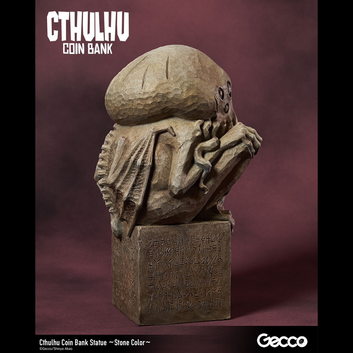 Cthulhu Coin Bank Statue (Stone Color)
